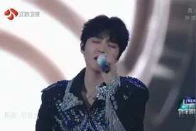 2024江苏卫视跨年演唱会王俊凯新歌《你会找到我》舞台首秀视频封面