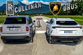 劳斯莱斯库里南究竟有多快？兰博基尼Urus来告诉你答案！视频封面