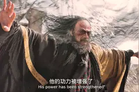 2025最新奇幻武侠动作大片《射雕英雄传：侠之大者》震撼上映 爽视频封面