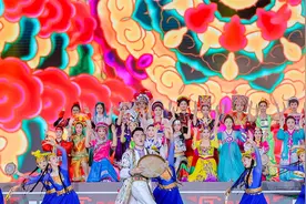 两岸各民族欢度“三月三”活动在宁德福安举办视频封面