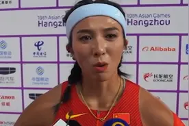 林雨薇100米栏夺冠 谈已故教练几度哽咽:我和师傅许的愿望实现了视频封面