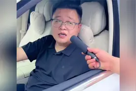 采访新提回来的问界M8车主，最大的缺点竟然是“异响严重”？视频封面