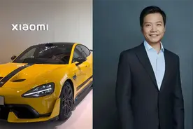 小米SU7Ultra陷争议，数百消费者要求退车：花高价买个装饰性机盖视频封面