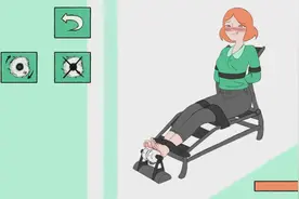 挠痒痒模拟器，美少女挑战挠痒痒极限视频封面