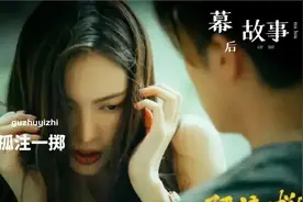 孤注一掷6大删减片段，金晨图钉扎、床上泼粪水，删除唯一吻戏！