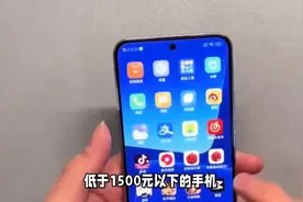 2024值得“放心买”的5款千元手机，12+512G仅1499元，流畅用5年