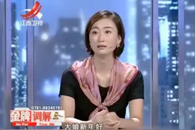 儿媳产子大出血，谁料随口一句话，遭婆婆和丈夫怨言视频封面