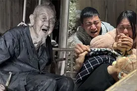 网红“雪花”96岁爷爷去世，临终时紧握爷爷手，嚎啕大哭悲伤难抑视频封面