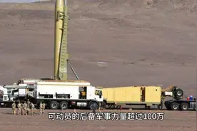 真开战，伊朗打得赢吗？军事专家：武器落后，但对以色列有杀手锏
