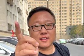 潘潘老师亲情演绎直播间挖玉卖假货骗局，亲们长点心吧谨防上当受骗。
#户外探宝 #挖玉人  #和田挖玉的骗局  #直播挖玉  #和田玉籽料 视频封面