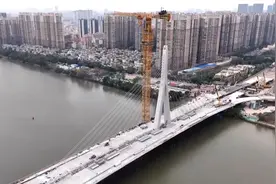 广佛大桥一期水上施工全部完成，有望今年实现通车视频封面