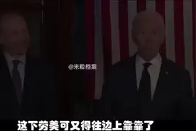 中国即将揭幕的神秘巨舰：12万吨级核动力航母，能否超越福特级？视频封面