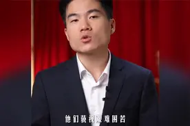 董宇辉广东先行片，广东人的智慧里， 一方面是用审美引领时尚！视频封面