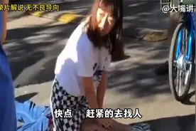 农民工突发疾病倒地不起，美女护士姐姐跪地救人，白衣天使降临！视频封面