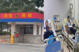 八旬患者血小板指数过低，随时可能器官出血，3名消防员紧急献血视频封面