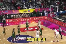 杨舒予23分李梦缺阵 中国女篮逆转澳大利亚迎首胜视频封面