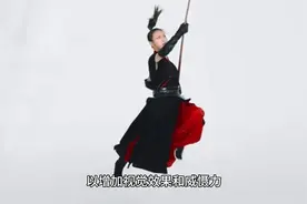 农耕民俗文化一一红缨枪(刘有山编辑)视频封面