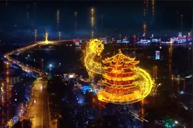 看！2024龙年武汉长江灯光秀上新视频封面