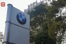 新车频频异响！宝马大力销售问题车型！售后：你投诉，还是我处理视频封面