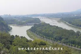 四川都江堰视频封面