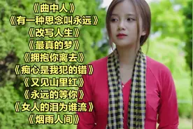 2023全网10首最火热歌【抖音破亿神曲】首首洗脑，太好听了！