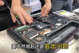 10年前的联想笔记本电脑，开机慢得想报废，维修升级后秒开机