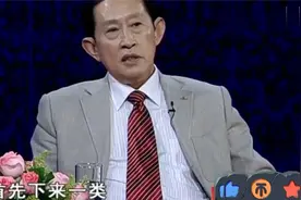 王立群教授和易中天教授谈论自己命运多舛，但自己百折不挠视频封面