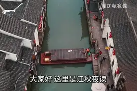 人到晚年，你一定要懂得鸡群定律，才有可能让自己的路更宽！视频封面