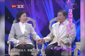 宋世雄谈及一双儿女，个个都才华出众，挡不住的欣慰！视频封面