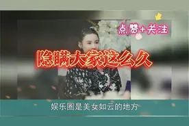 谢承礼来了，张柏芝三胎改姓成功，谢贤家庭会议公佈三胎身世