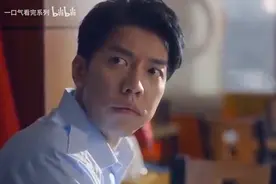 一口气看完【浪客行】视频封面