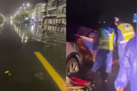 直击台风“泰利”登陆现场：狂风呼啸暴雨倾盆 街道积水成河视频封面