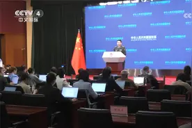 中国国防部：中印共同维护边境地区和平安宁视频封面