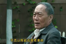 大风厂股权的全面解析视频封面