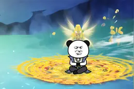 《斗罗我重生二周目 16》 天梦献祭，第二武魂视频封面