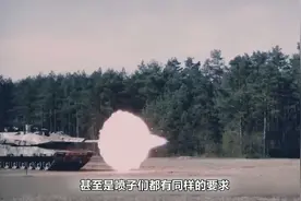 截止到2024年，中国还有多少武器装备算不上世界第一？视频封面