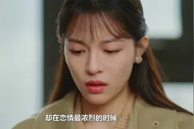 生活：结局夏果去父留子，郁见被温雅戴绿帽，薛宇明复婚视频封面