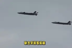 东部战区展示台北街景与卫星图，台媒称解放军已具备精准打击能力视频封面