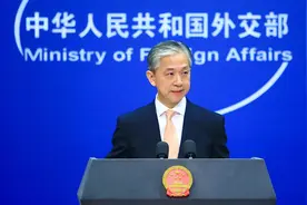 菲方称中方在仙宾礁“填海造地”？外交部：毫无根据，纯属造谣视频封面