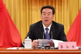 周末打“虎”！吴英杰落马，曾任西藏自治区党委书记视频封面