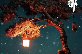 云边有个小卖部（下部）彭昱畅 周也