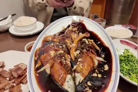 杭州必吃西湖醋鱼，118元一条吃完服了，不愧浙江第一美味视频封面