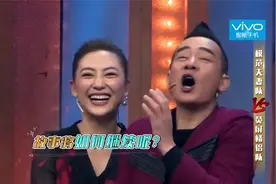 明星们比拼走秀，陈小春秒杀一片，山鸡哥谁敢不服？