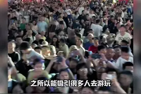 “新疆火焰山一个养身人的圣地”