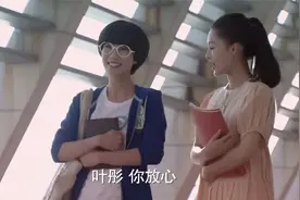 富家女为羞辱同学哥哥是外卖员，故意在教室点餐，下秒打脸