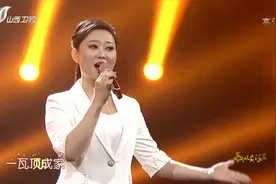 《国家》震撼你的耳朵、好听至极!视频封面