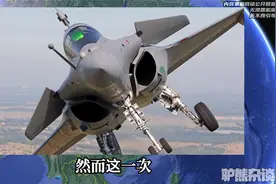 印巴冲突24小时伤亡数据曝光!国际社会紧急斡旋视频封面