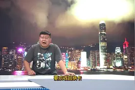 前苏联加盟国，亚美尼亚阿塞拜疆为什么冲突？纳卡地区有什么历史视频封面