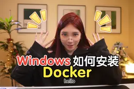 【Docker教程】如何在windows系统安装docker视频封面