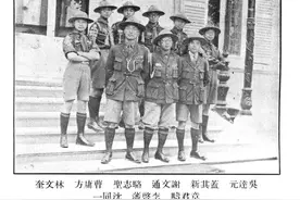 江苏（上海）代表中国参加世界童子军大会视频封面